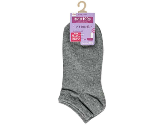 Daiso Indian Cotton Women's Short Socks FrontPackage