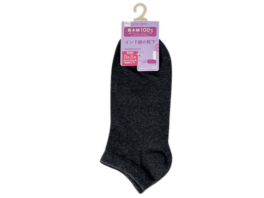 Daiso Indian Cotton Women's Short Socks FrontPackage