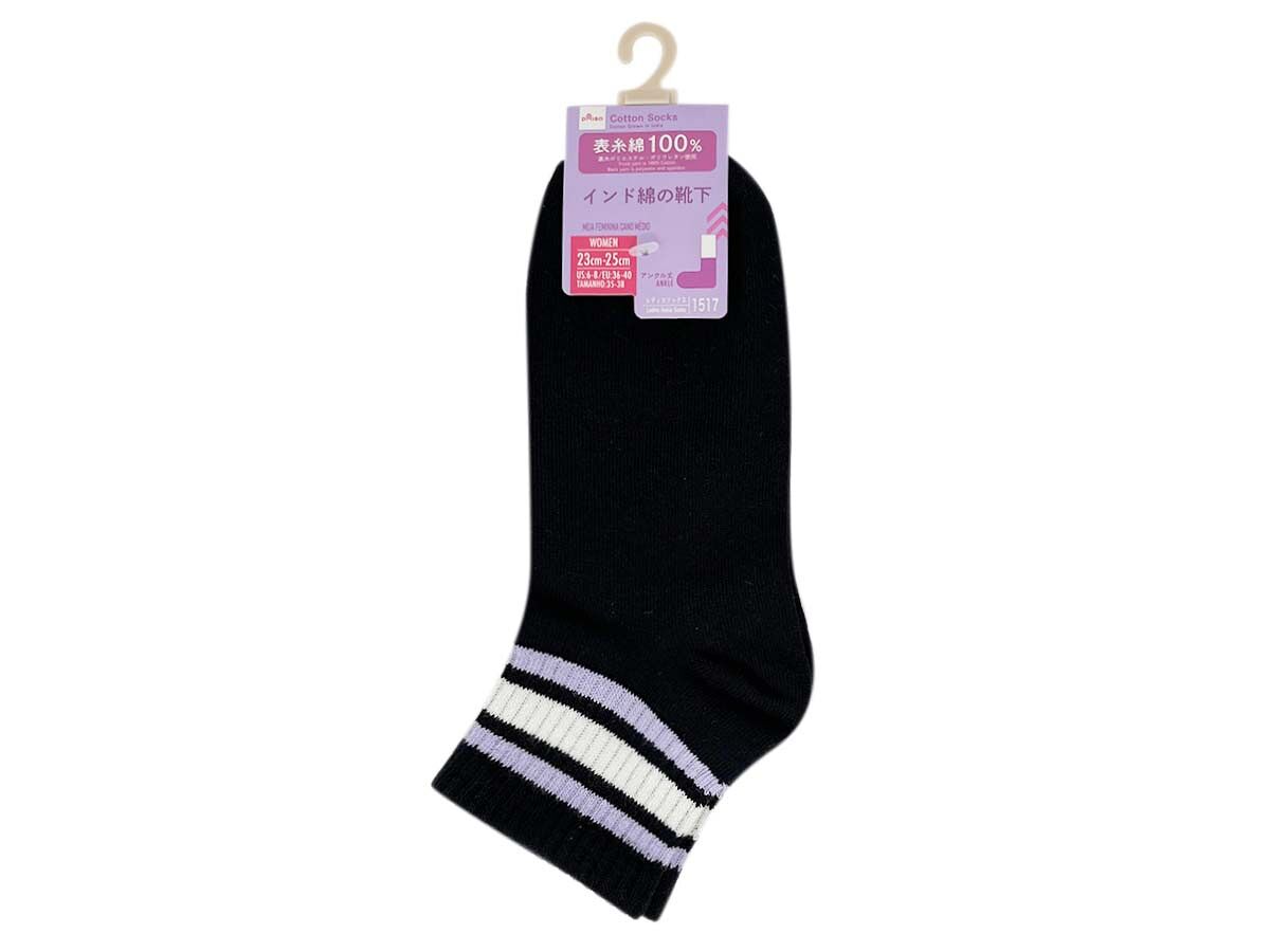 Daiso Indian Cotton Women's Ankle Line Socks FrontPackage