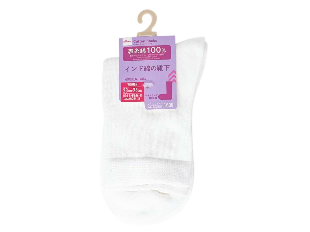 Daiso Indian Cotton Women's Regular Socks FrontPackage