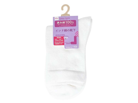 Daiso Indian Cotton Women's Regular Socks FrontPackage