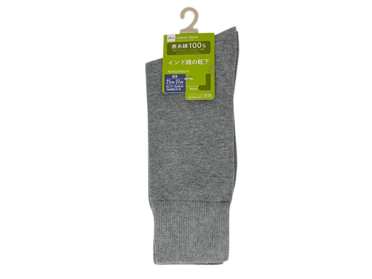 Daiso Indian Cotton Men's Regular Socks FrontPackage