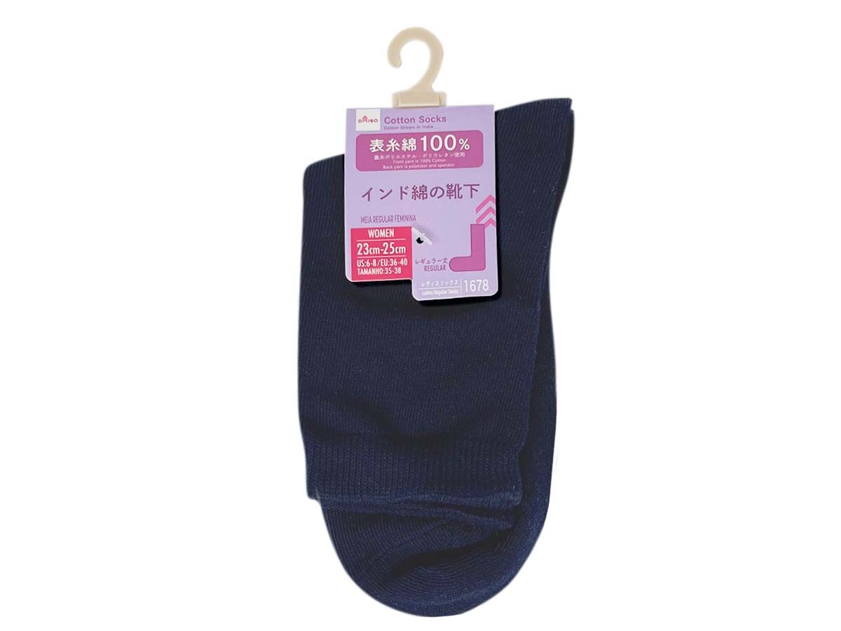 Daiso Indian Cotton Women's Regular Socks FrontPackage