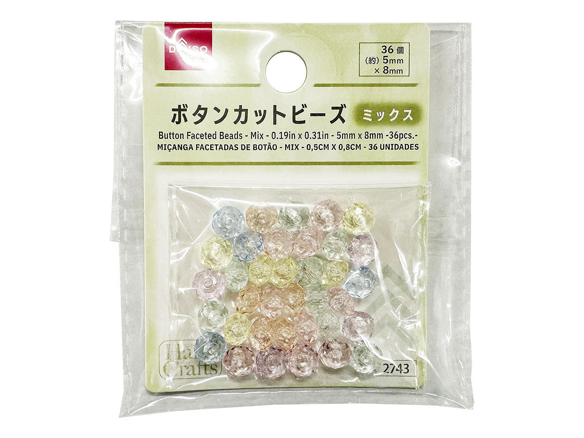 Daiso Button Faceted Beads - Mix - 36 pcs. - FrontPackage
