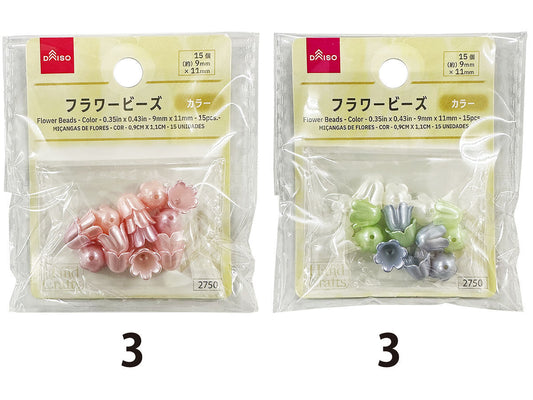 Daiso Flower Beads - Color - 15 pcs. - FrontPackage