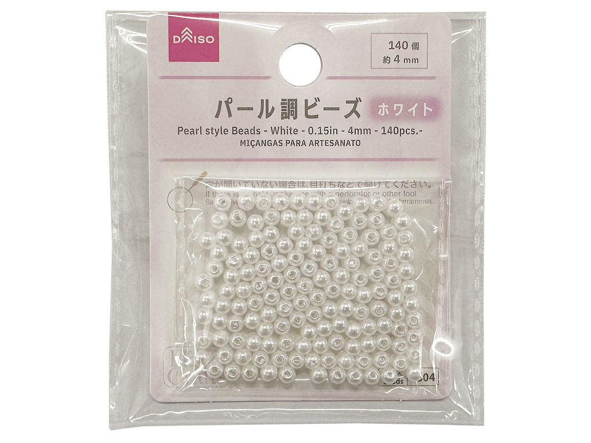Daiso Pearl Style Beads - White - 140 pcs. - FrontPackage