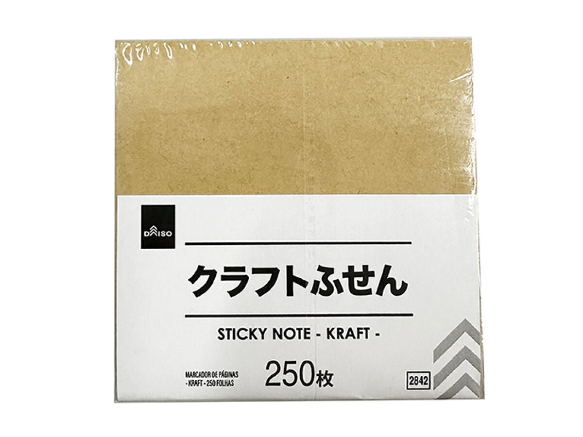 Daiso Sticky Note-Kraft - 250 Notes- FrontPackage