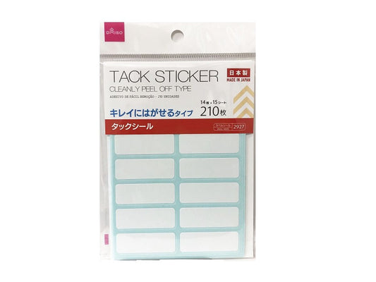 Daiso Tack Sticker Cleanly Peel Off Type 210PCS FrontPackage
