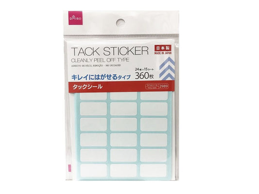 Daiso Tack Sticker Cleanly Peel Off Type 360PCS FrontPackage