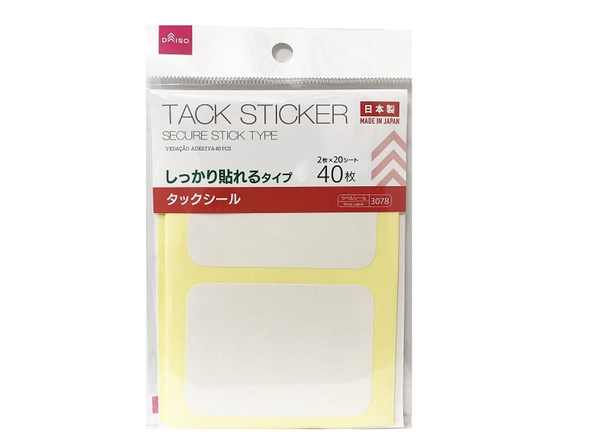 Daiso Tack Sticker 40PCS FrontPackage