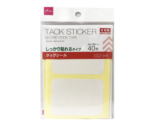 Daiso Tack Sticker 40PCS FrontPackage