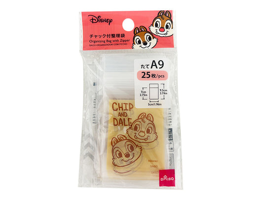 Daiso Organizing Bag with Zipper -A9 - Chip and Dale- FrontPackage