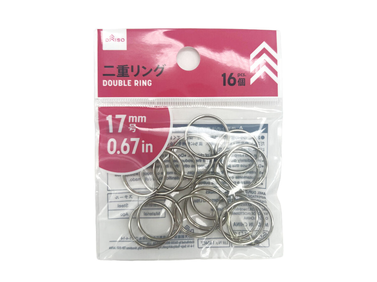 Daiso Double Ring -16 pcs.- FrontPackage