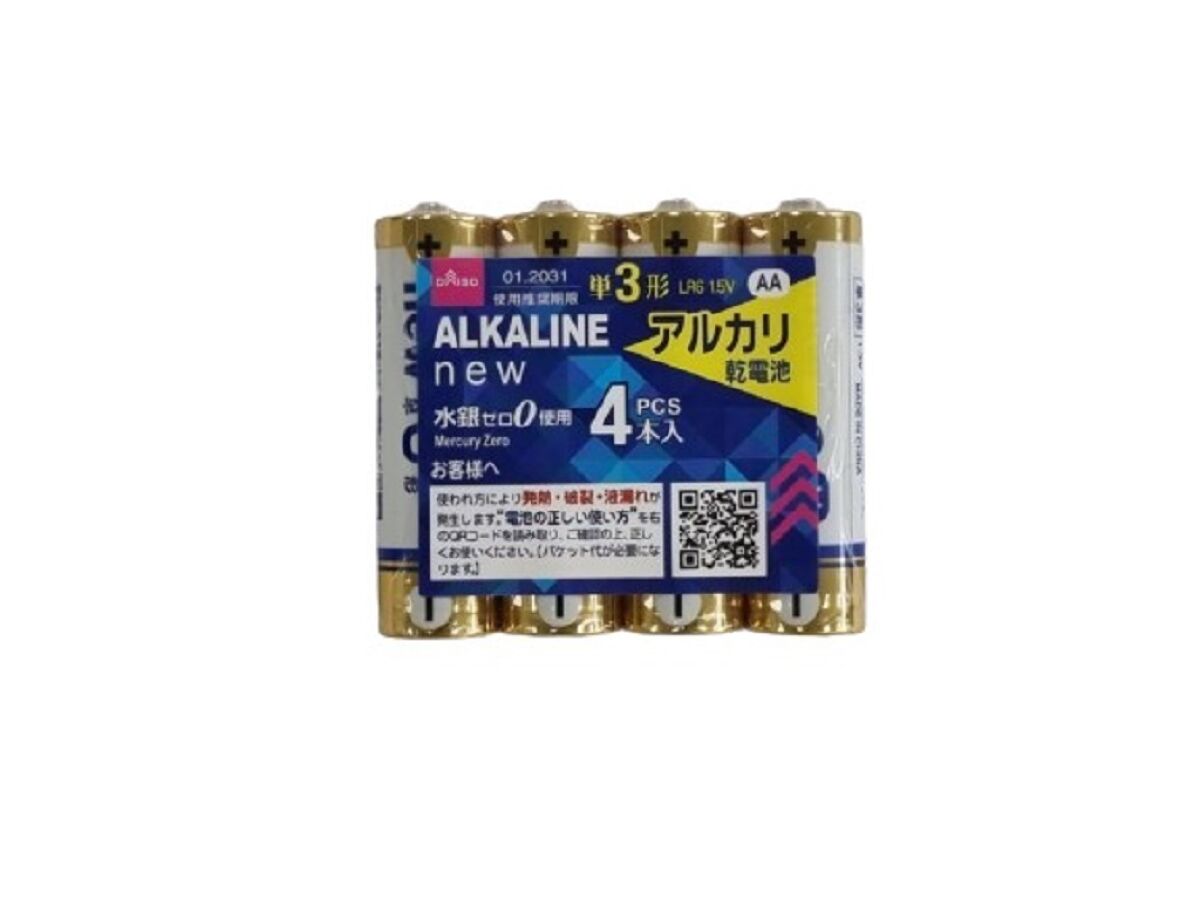 Daiso ALKALINE BATTERY LR6 (4pcs) FrontPackage