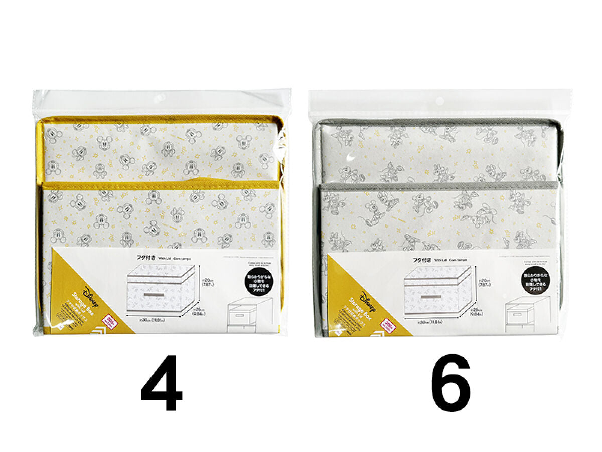 Daiso Storage Box with Lid -Mickey and Minnie - DC6- FrontPackage