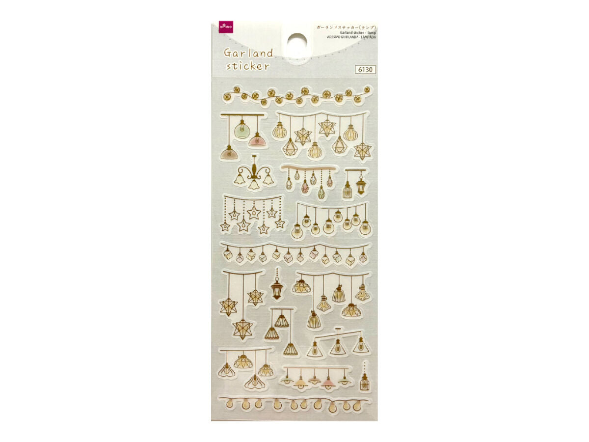 Daiso Garland sticker -  lamp FrontPackage