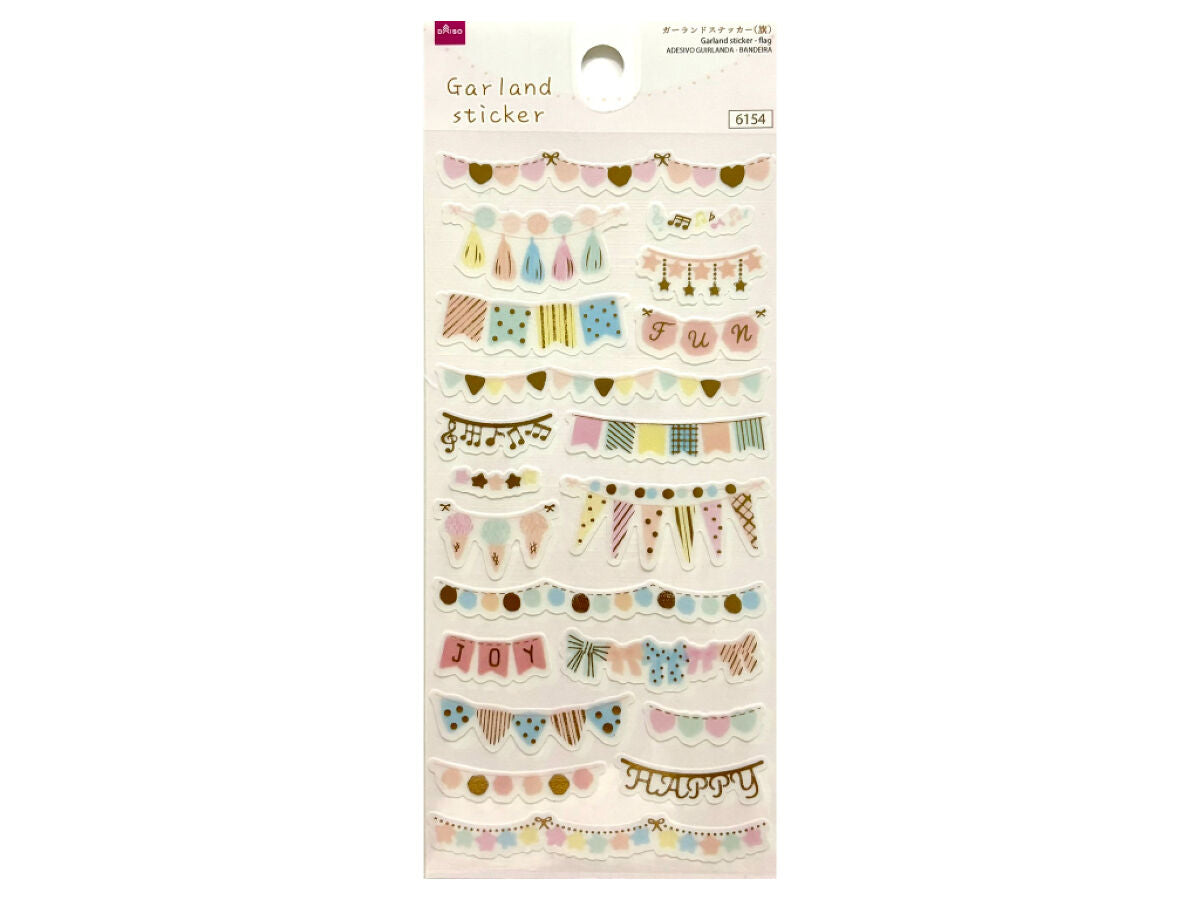Daiso Garland sticker - flag FrontPackage