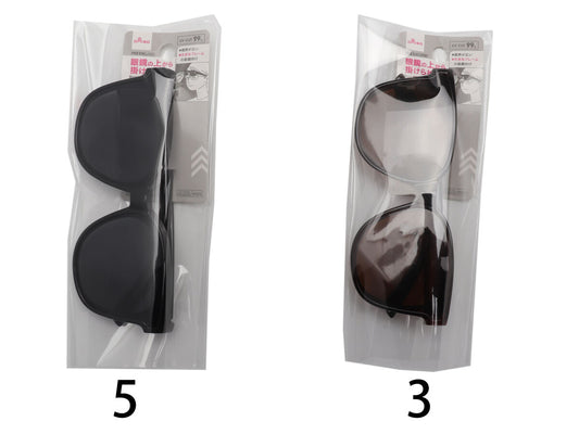 Daiso Over Sunglasses -B- FrontPackage