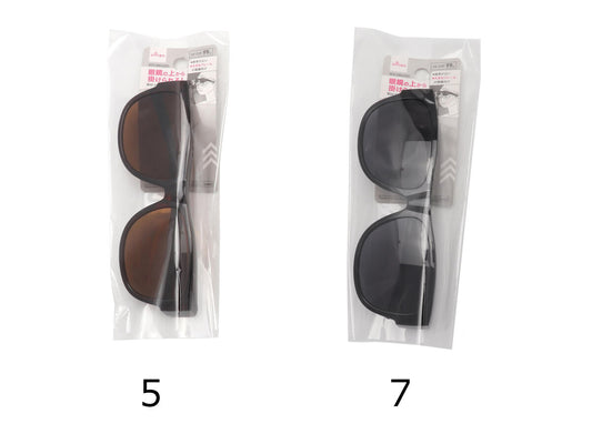 Daiso Over Sunglasses -A- FrontPackage