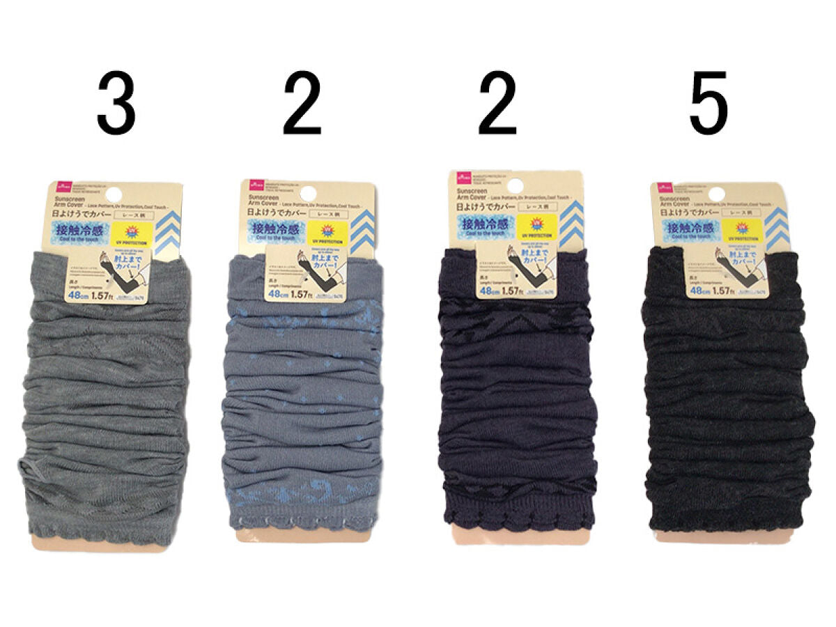 Daiso SUNSCREEN ARM COVER(LACE PATTERN,UV PROTECTION,COOL TOUCH) FrontPackage