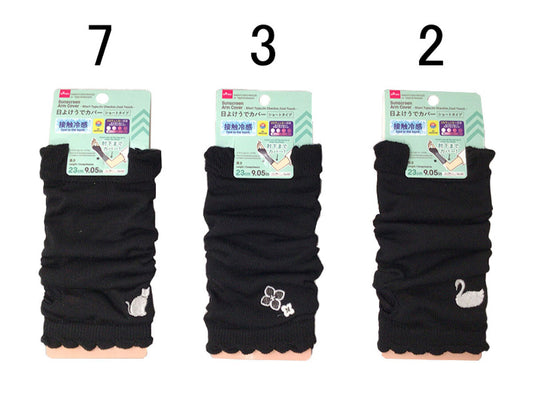 Daiso Sunscreen Arm Cover(Short Type,Uv Checker,Cool Touch) FrontPackage