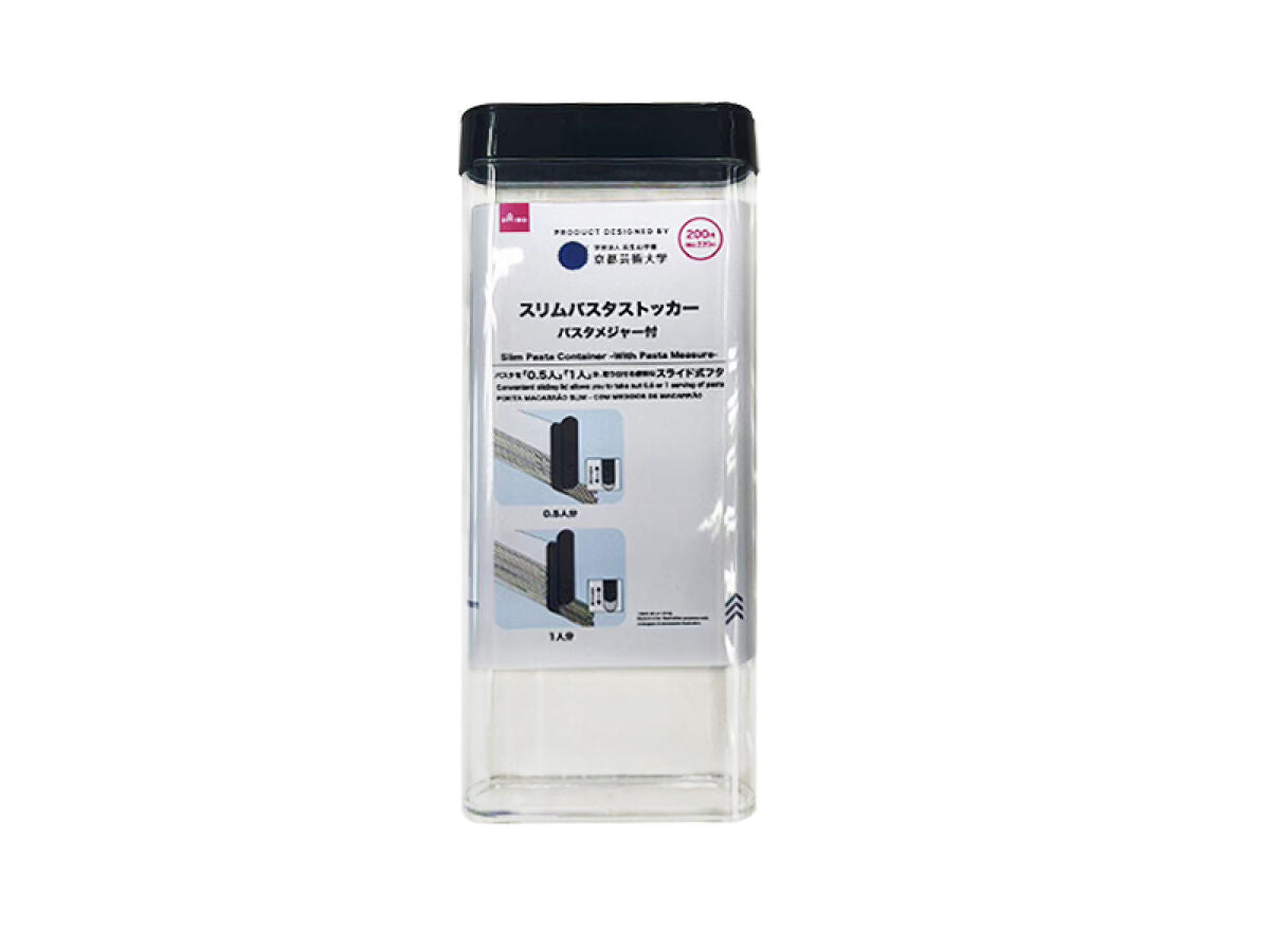 Daiso Slim Pasta Container -With Pasta Measure- FrontPackage