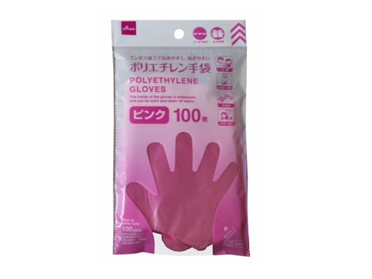 Daiso Color Polyethylene Gloves -Pink - 100 pcs.- FrontPackage