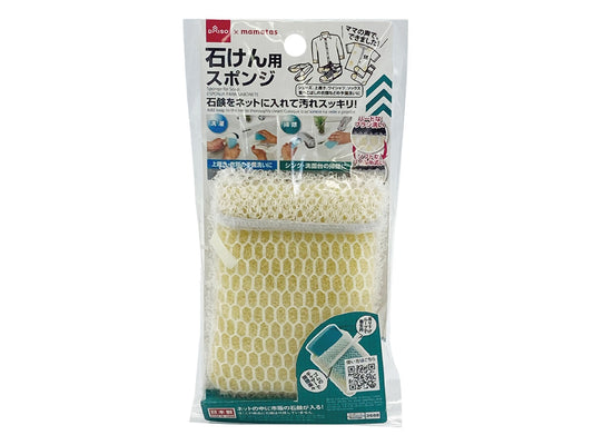 Daiso Sponge for Soap FrontPackage