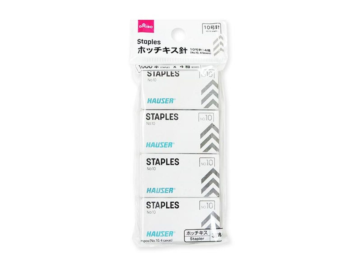 Daiso Staples (No.10, 4 boxes) FrontPackage