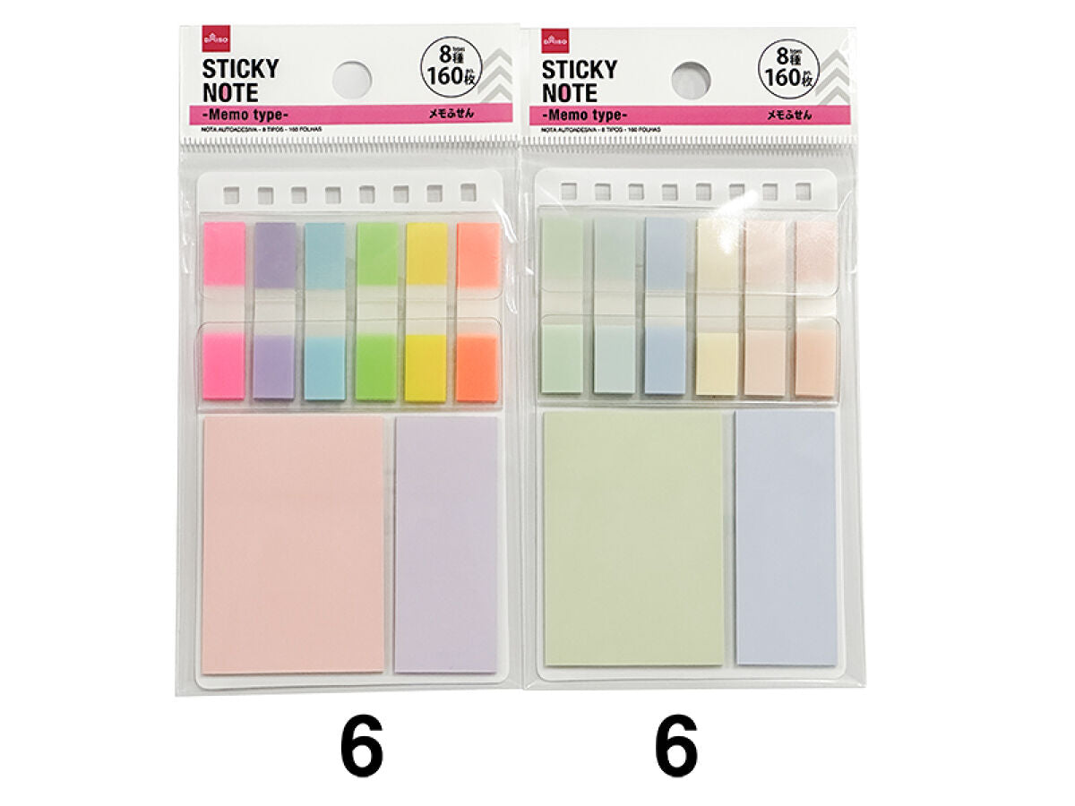 Daiso Memo Sticky Notes - 8 Types - 160 pcs.- FrontPackage
