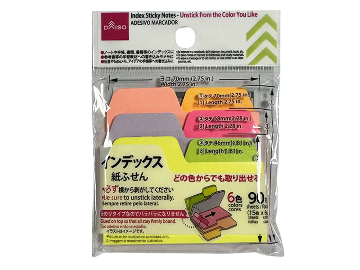 Daiso Index Sticky Notes - Unstick from the Color You Like FrontPackage