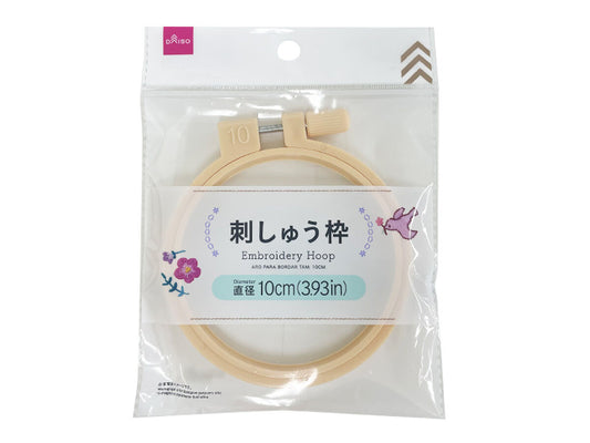Daiso Embroidery Hoop FrontPackage