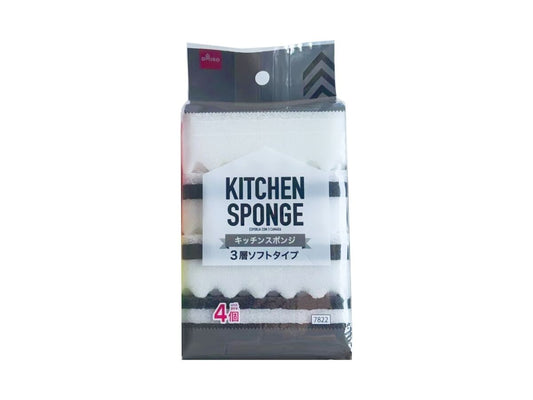 Daiso Kitchen Sponge -3 Layered Soft Type - 4 pcs.- FrontPackage
