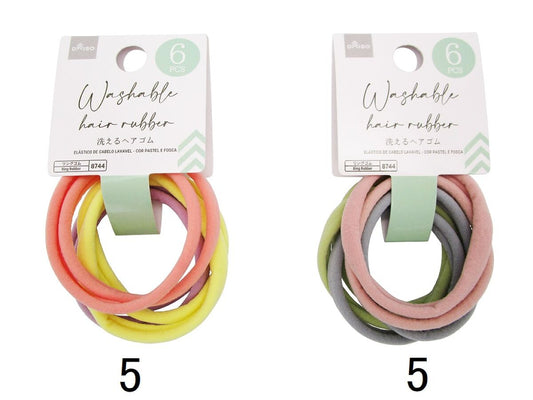 Daiso Washable hair rubber (Pastel color, dull color) FrontPackage