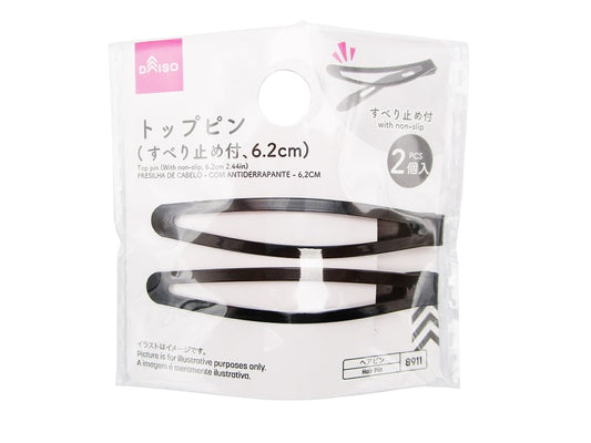Daiso Top Pin -With Non-slip- FrontPackage