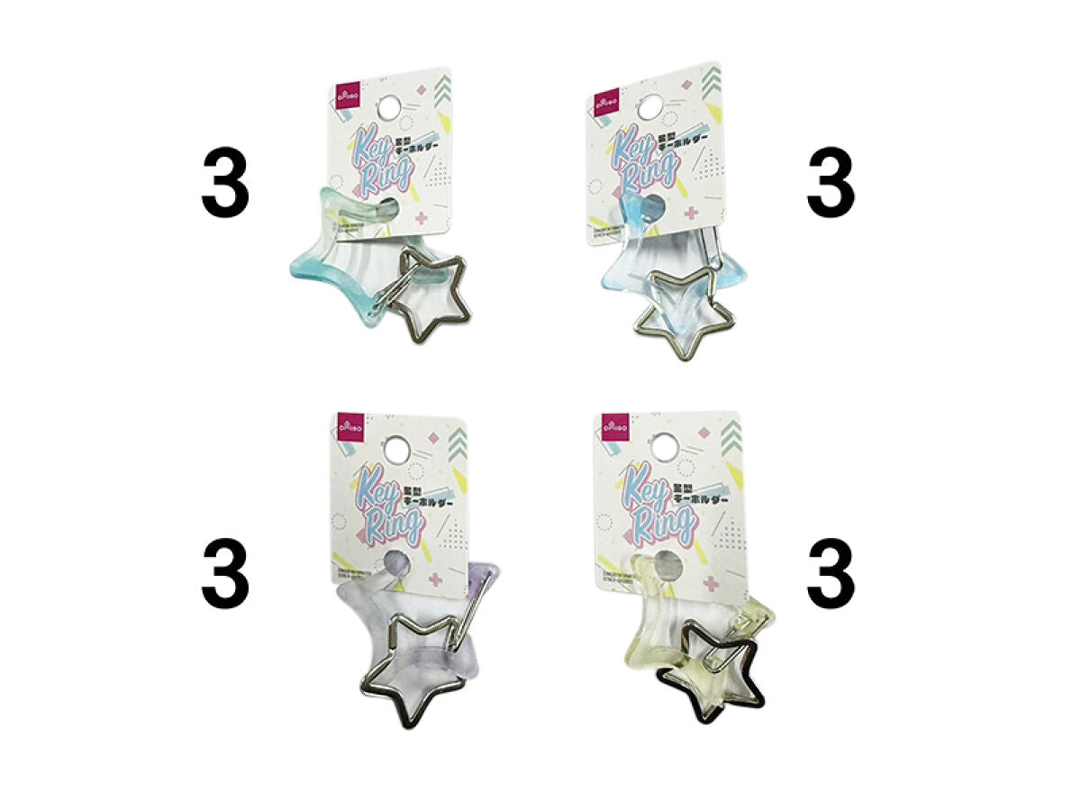 Daiso Star Shaped Key Ring -Gradation- FrontPackage