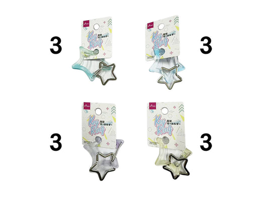 Daiso Star Shaped Key Ring -Gradation- FrontPackage