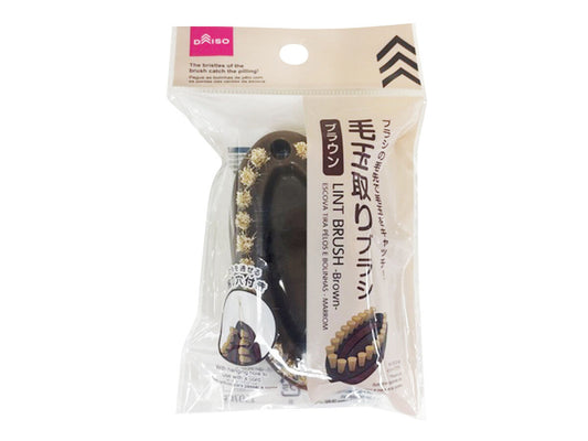 Daiso LINT BRUSH -Brown- FrontPackage