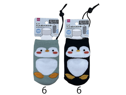 Daiso Knit Plastic Bottle Holder -Penguin- FrontPackage