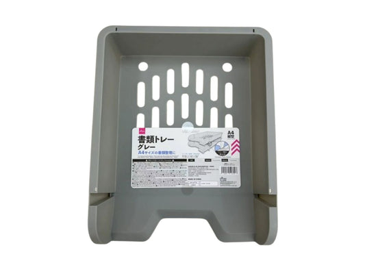 Daiso Document Tray - Gray - FrontPackage