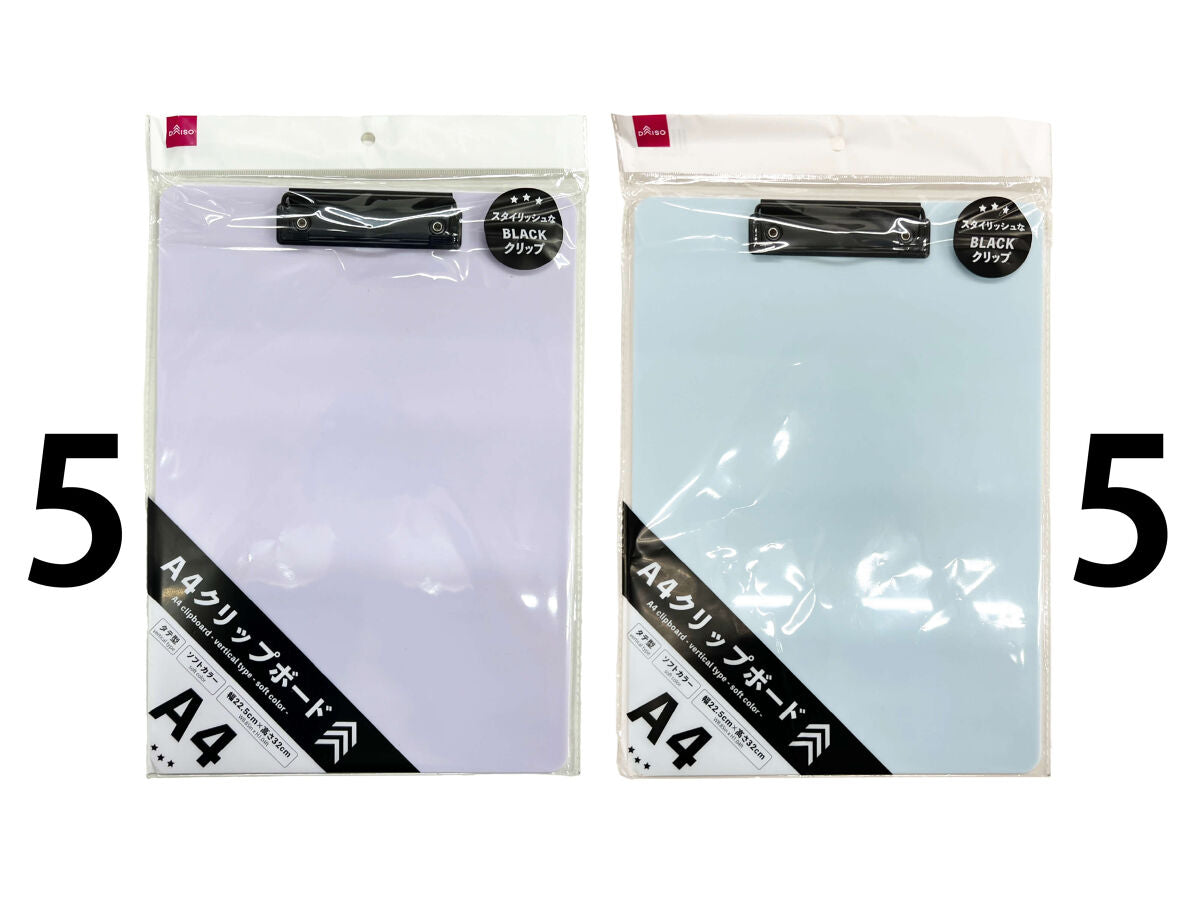 Daiso A4 Clipboard -Vertical Type -Soft Color- FrontPackage