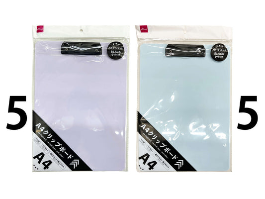 Daiso A4 Clipboard -Vertical Type -Soft Color- FrontPackage