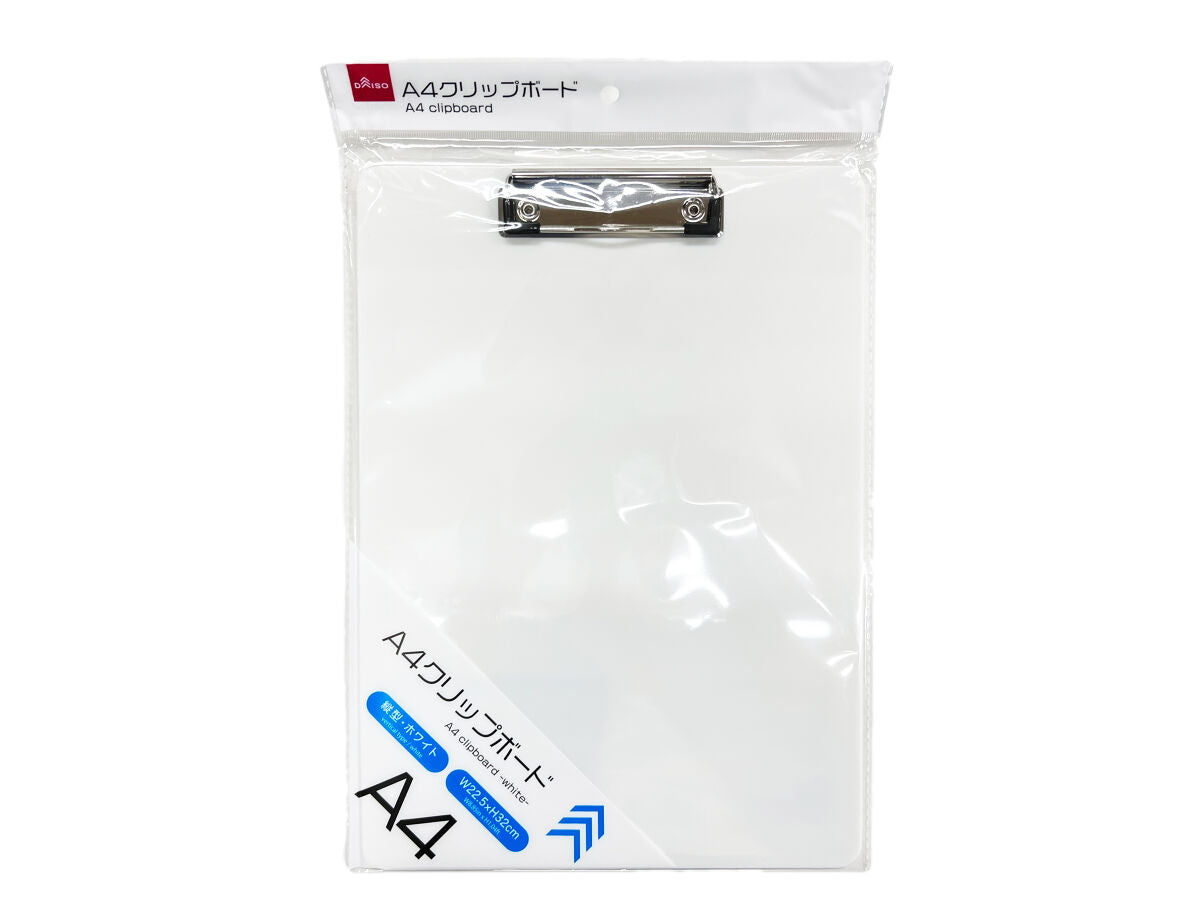 Daiso A4 clipboard - white - FrontPackage