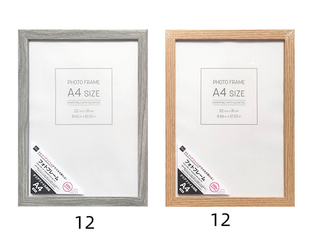 Daiso Photo Frame -A4 - Compatible with Clear File- FrontPackage