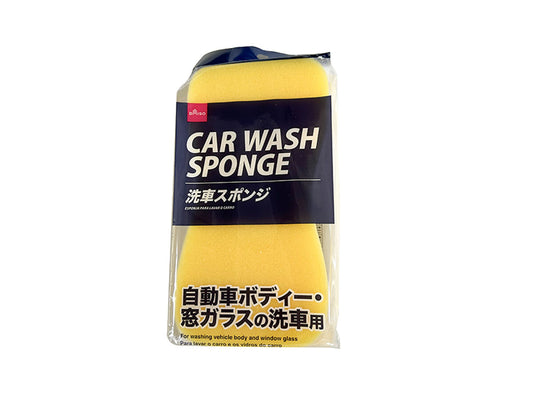 Daiso Car wash sponge FrontPackage
