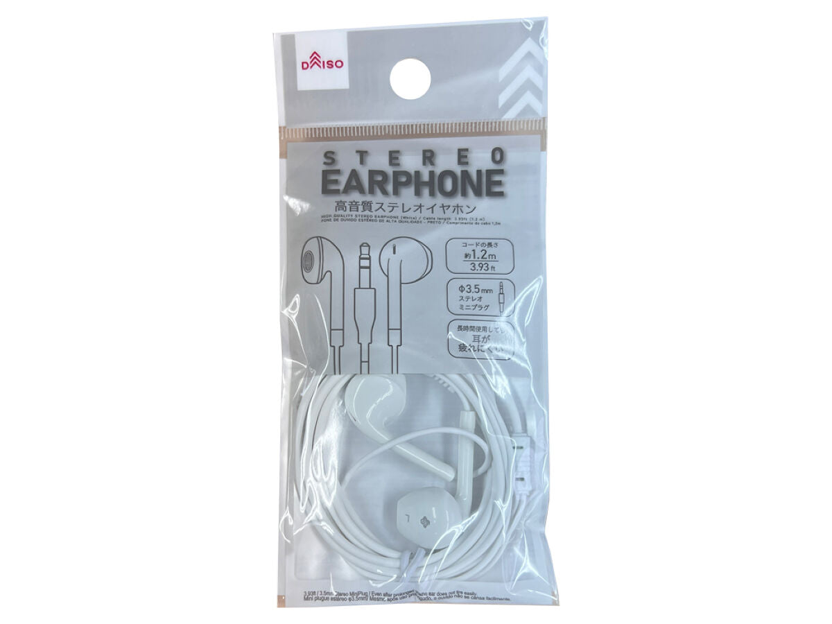 Daiso HIGH QUALITY STEREO EARPHONE (White) FrontPackage