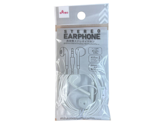 Daiso HIGH QUALITY STEREO EARPHONE (White) FrontPackage