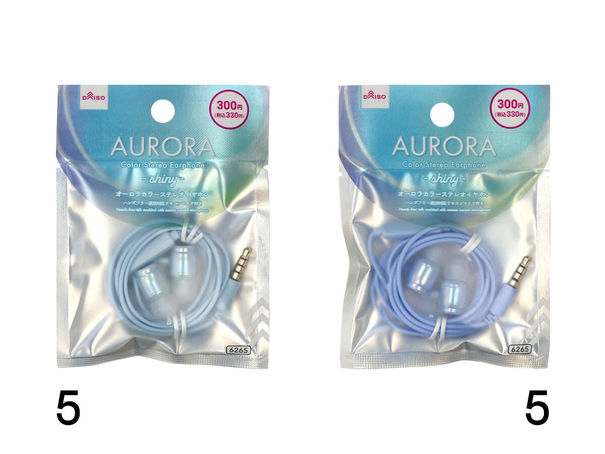 Daiso Aurora Color Stereo Earphone - Shiny - FrontPackage