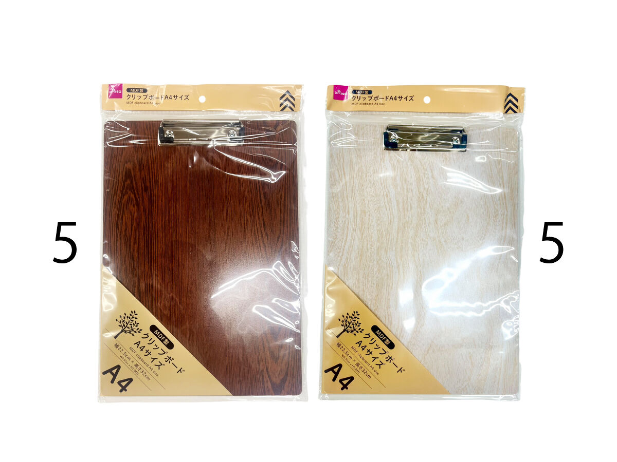 Daiso MDF clipboard A4 size FrontPackage