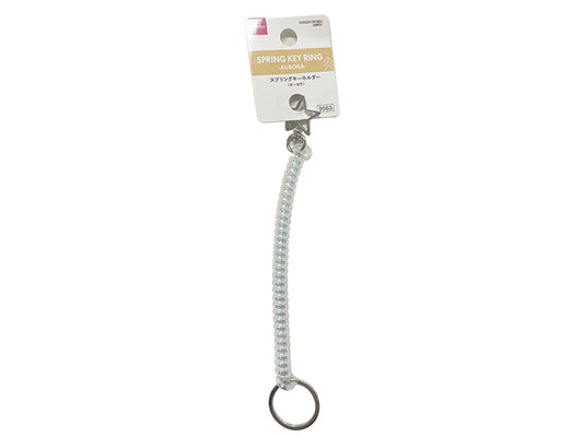 Daiso Spring Key Ring -Aurora- FrontPackage